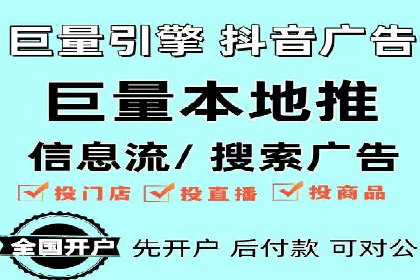 解析SEM竞价优化中的创意广告策略案例